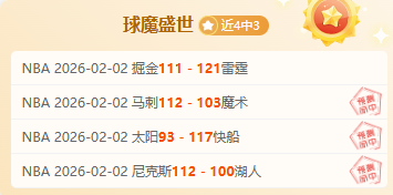 欧冠赛场,维尼修斯巧,罗德里戈双,188bet金宝博,188BET,188bet金宝博注册网址,188bet金宝博app,188bet金宝博官网,188bet金宝博网站,188bet金宝博下载