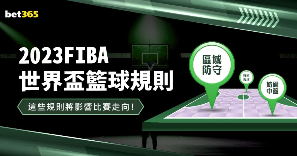 萨拉赫续约,至明夏,力争夺取英,188bet金宝博,188BET,188bet金宝博注册网址,188bet金宝博app,188bet金宝博官网,188bet金宝博网站,188bet金宝博下载