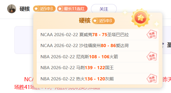 大乐透期号,专家推荐,首尔对阵光,188bet金宝博,188BET,188bet金宝博注册网址,188bet金宝博app,188bet金宝博官网,188bet金宝博网站,188bet金宝博下载