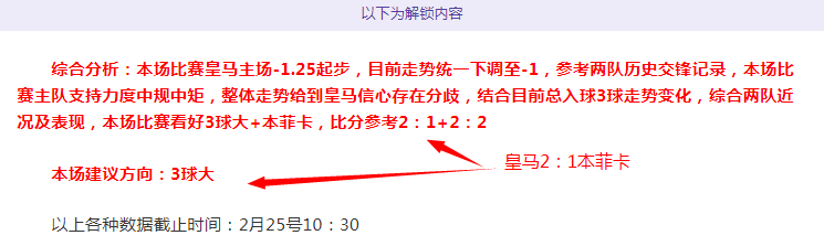 意甲球星身,价榜单更新,劳塔罗,188bet金宝博,188BET,188bet金宝博注册网址,188bet金宝博app,188bet金宝博官网,188bet金宝博网站,188bet金宝博下载