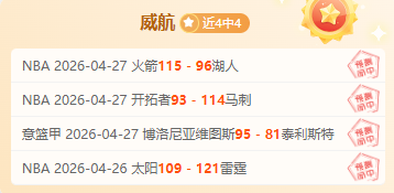 罗贝里融入,孔帕尼体系,罗本直言,188bet金宝博,188BET,188bet金宝博注册网址,188bet金宝博app,188bet金宝博官网,188bet金宝博网站,188bet金宝博下载