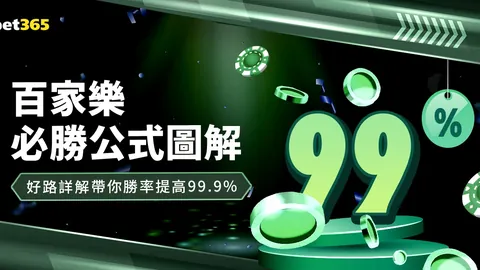 “NBA昨日战绩辉煌，公牛客场能否化茧成蝶，逆风翻盘？”