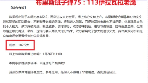 188bet金宝博体育