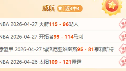 188bet金宝博体育