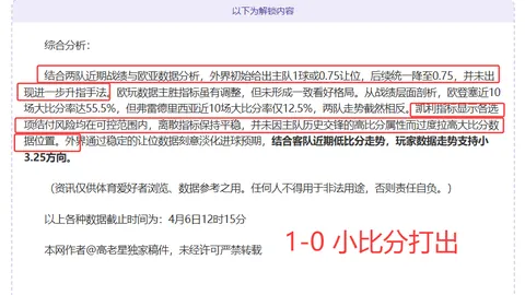 188bet金宝博体育